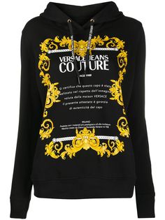 Versace Jeans Couture худи с логотипом