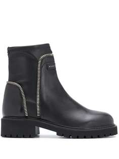 Giuseppe Zanotti ботильоны с эффектом металлик