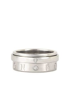 Piaget кольцо Possession pre-owned из белого золота с бриллиантами