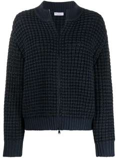 Brunello Cucinelli фактурный кардиган на молнии