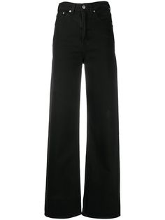 Levis широкие джинсы с завышенной талией Levis®