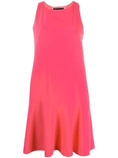 Boutique Moschino плиссированное платье-трапеция