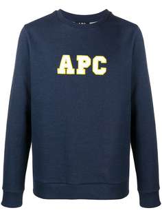 A.P.C. толстовка Malcom с вышитым логотипом