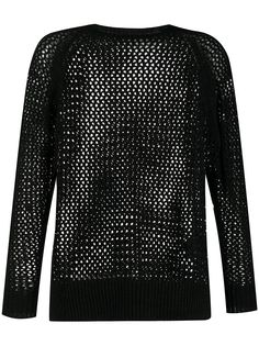 AllSaints джемпер рыхлой вязки