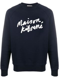 Maison Kitsuné logo print crew neck sweatshirt