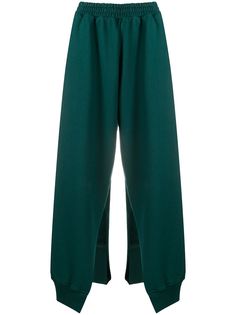 MM6 Maison Margiela укороченные спортивные брюки с разрезами сбоку