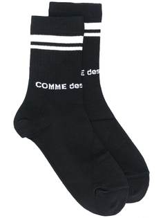 Comme Des Garçons носки с контрастными полосками и логотипом