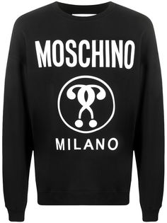 Moschino толстовка с принтом Double Question Mark