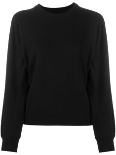 Maison Margiela джемпер с декоративной строчкой
