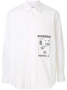 SOLID HOMME рубашка с нашивкой спереди