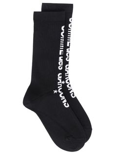 Socks comme des garcons sales