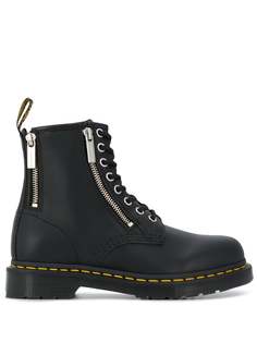 Dr. Martens zip-detail ankle boots