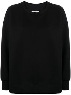 MM6 Maison Margiela толстовка с круглым вырезом
