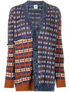 M Missoni кардиган с контрастными вставками