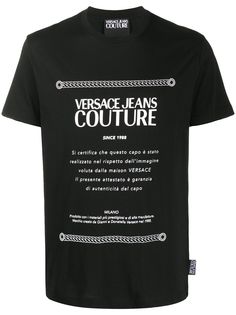 Versace Jeans Couture футболка с логотипом