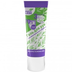 Гель для рук с антибактериальным эффектом Meine Liebe, 50 мл