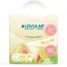 Трусики-подгузники Lovular Солнечная серия XXL, 15-25 кг, 32 шт