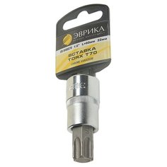 Головка со вставкой Эврика ER-94607H