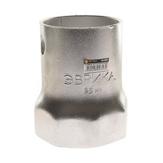 Ступичный ключ Эврика ER-61952