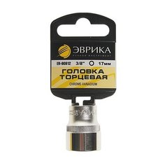 Торцевая головка Эврика ER-90912H