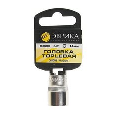 Торцевая головка Эврика ER-90909H
