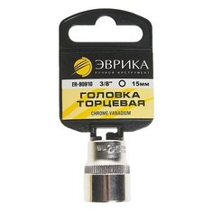 Торцевая головка Эврика ER-90910H