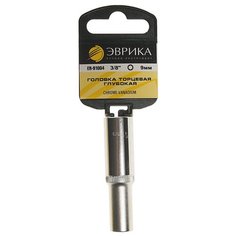 Торцевая головка глубокая Эврика ER-91004H