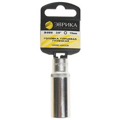 Торцевая головка глубокая Эврика ER-91010H