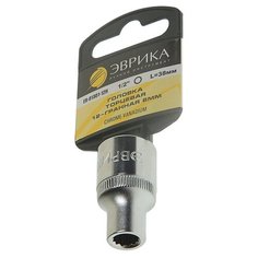 Торцевая головка Эврика ER-91301-12H