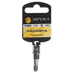 Головка со вставкой Эврика ER-93303H