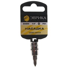 Головка со вставкой Эврика ER-93101H