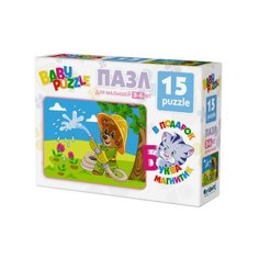 Пазл Origami Разные животные (03437), 15 дет.