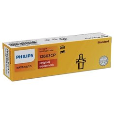 Лампа автомобильная накаливания Philips 12603CP BAX 1.2W 10 шт.