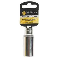 Торцевая головка глубокая Эврика ER-91013H