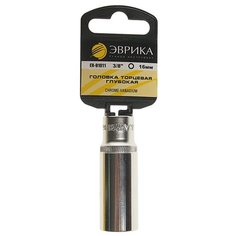 Торцевая головка глубокая Эврика ER-91011H