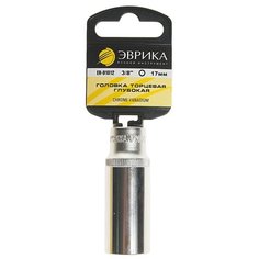 Торцевая головка глубокая Эврика ER-91012H