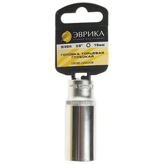 Торцевая головка глубокая Эврика ER-91014H
