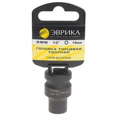 Торцевая головка ударная Эврика ER-95703H