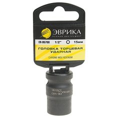 Торцевая головка ударная Эврика ER-95708H