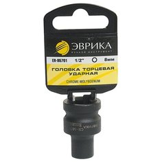 Торцевая головка ударная Эврика ER-95701H