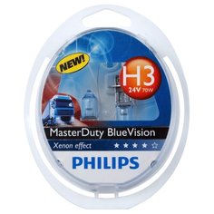 Лампа автомобильная галогенная Philips Master Duty Blue Vision 13336MDBVS2 H3 24V 70W 2 шт.
