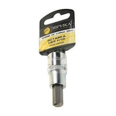 Головка со вставкой Эврика ER-94806H