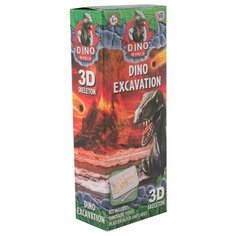 Набор для раскопок HTI Dino Excavation 1374191