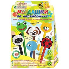 Клеvер Набор для творчества Мордашки (АФ 48-801)