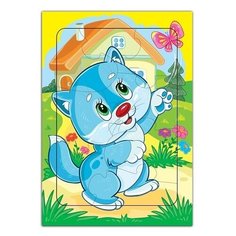 Рамка-вкладыш Дрофа-Медиа Котик (3818)