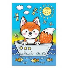 Рамка-вкладыш Дрофа-Медиа Лисенок (3821)