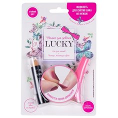 Набор косметики LUCKY Т13803