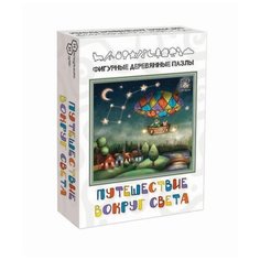 Пазл Нескучные игры Путешествие вокруг света (8219), 52 дет.