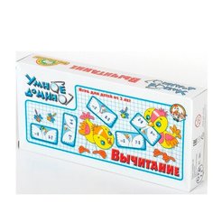 Настольная игра Десятое королевство Умное домино Вычитание 00653
