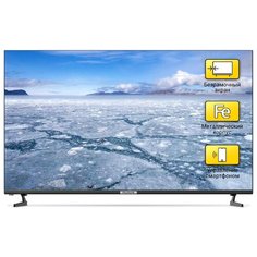 Телевизор Polarline 50PL52STC-SM 50" (2019) черный